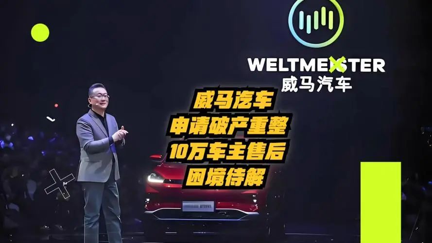 资讯配图