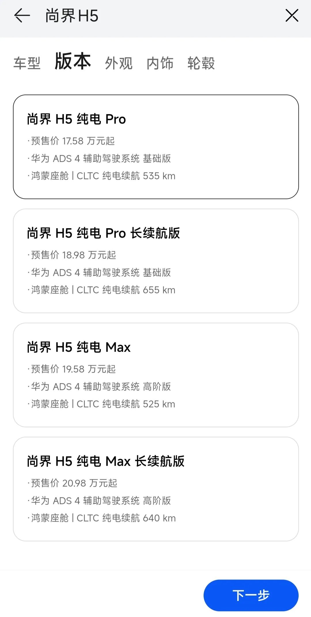资讯配图