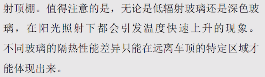 资讯配图