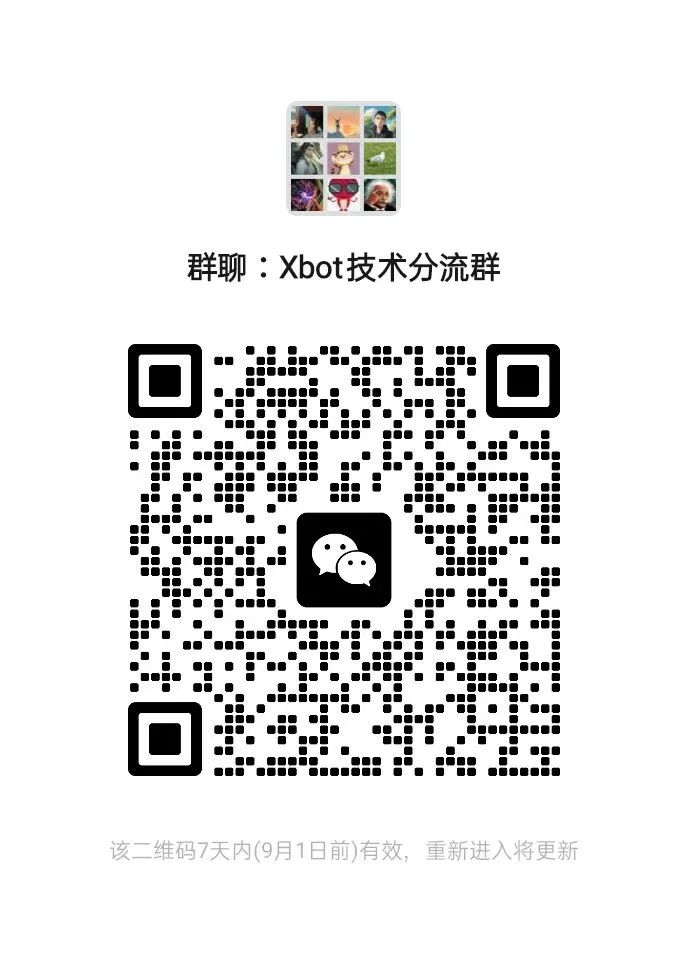 资讯配图