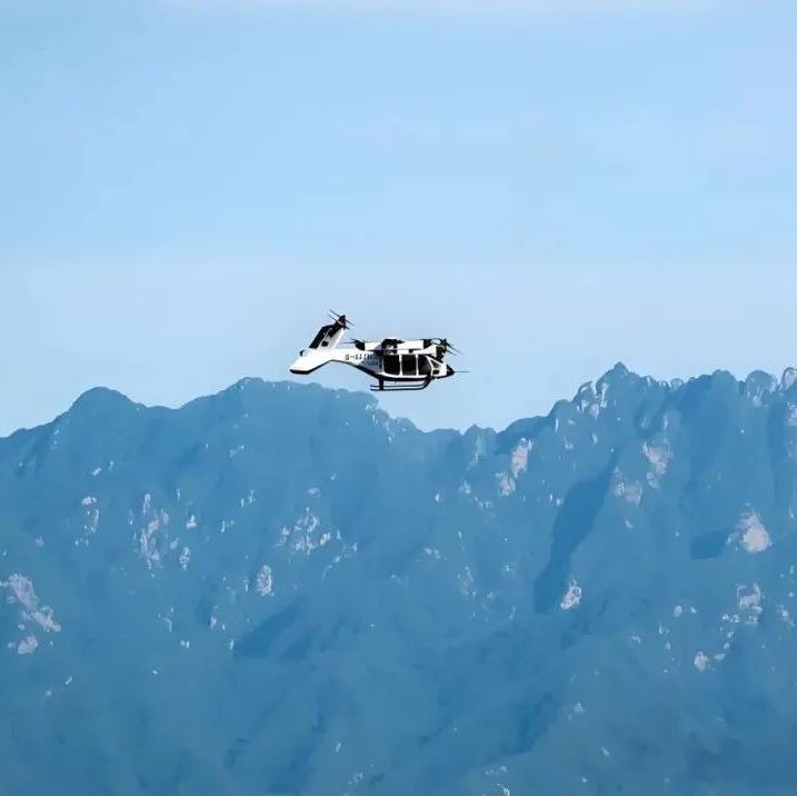 追梦空天携手氢航科技，共推吨级氢混倾转旋翼eVTOL技术突破