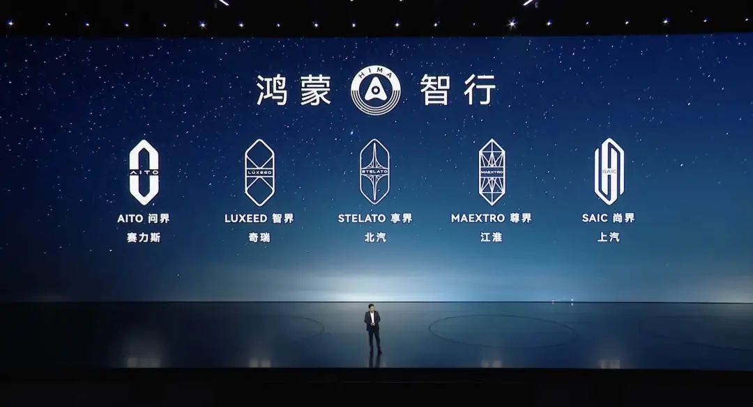 资讯配图