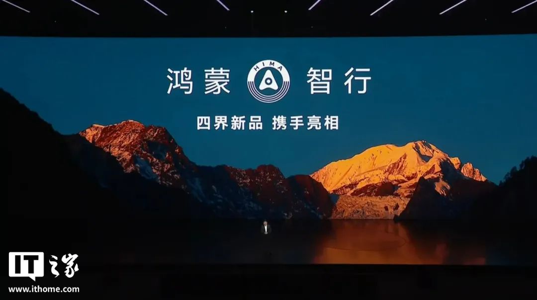 资讯配图