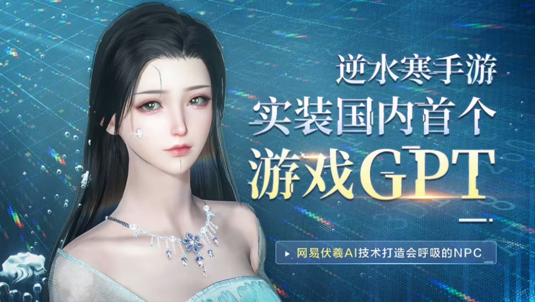 点击查看大图 资讯配图