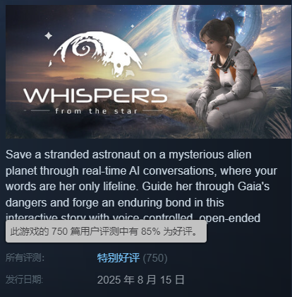 点击查看大图 资讯配图