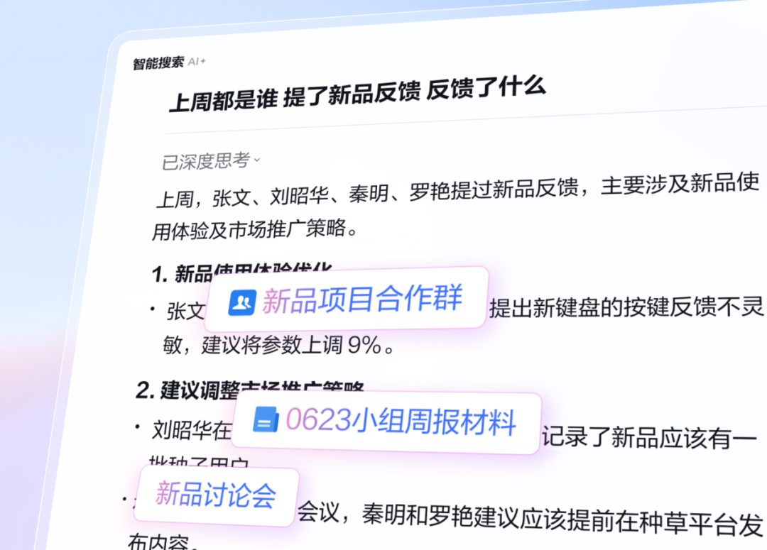 资讯配图