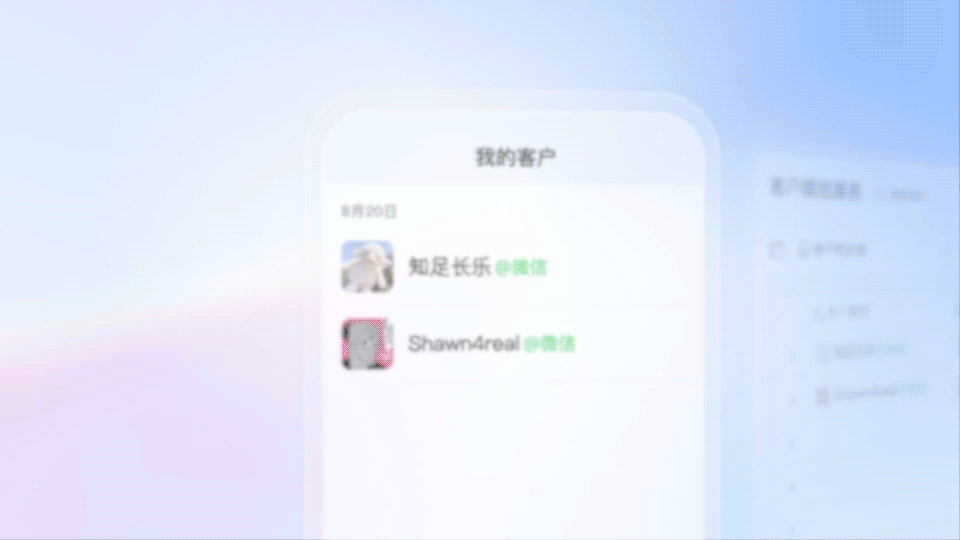 资讯配图