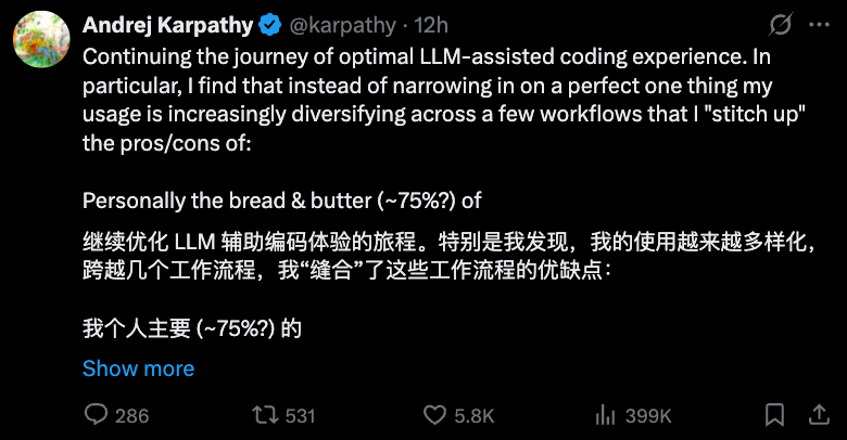 资讯配图
