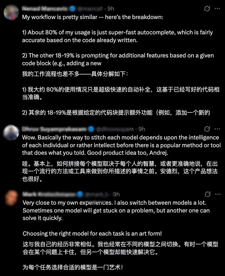 资讯配图