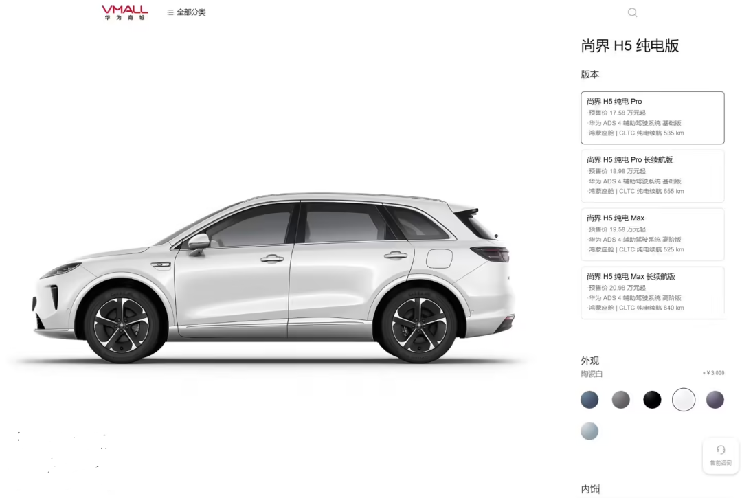 资讯配图