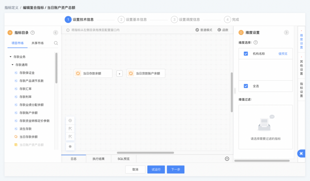 资讯配图
