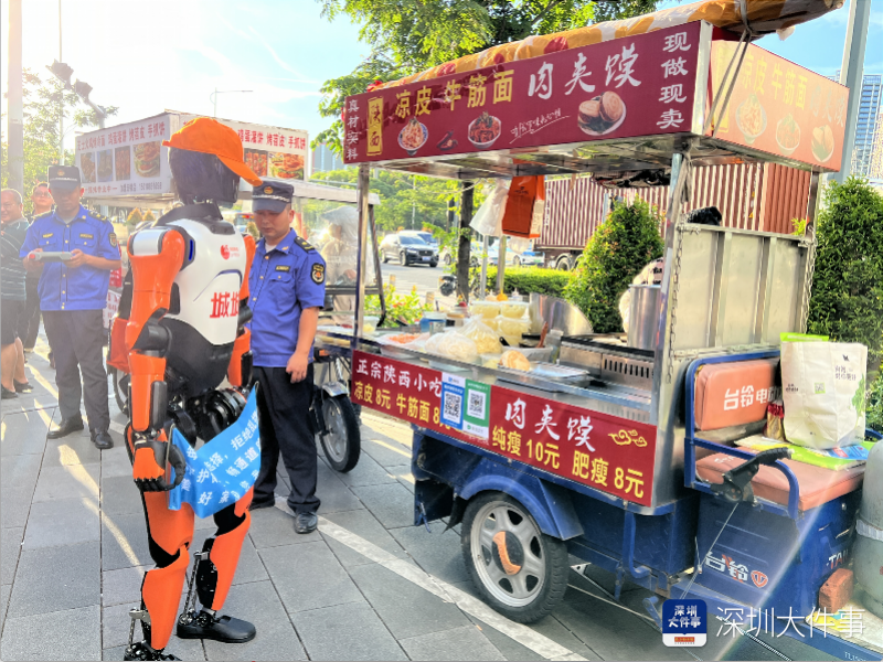 资讯配图