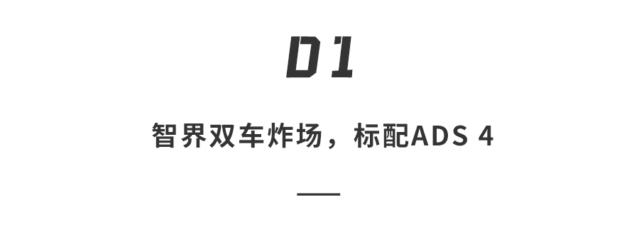 资讯配图