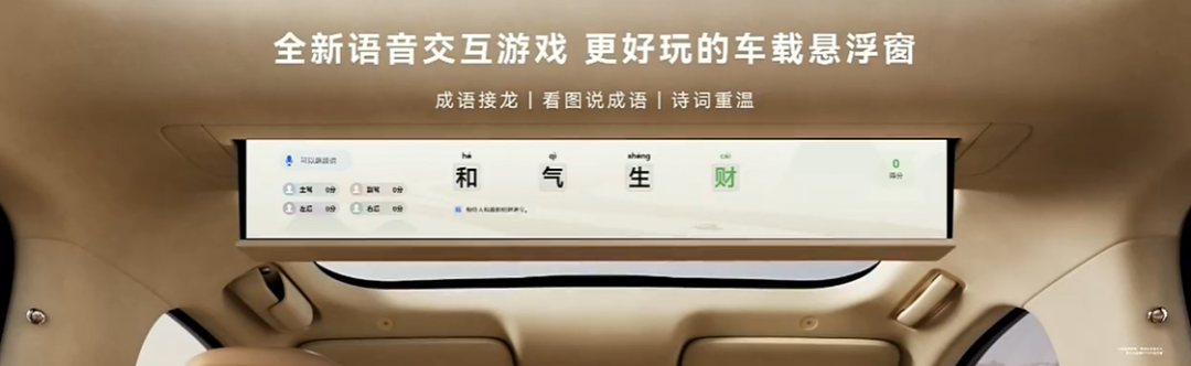 资讯配图