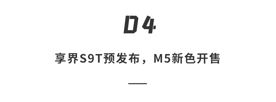 资讯配图