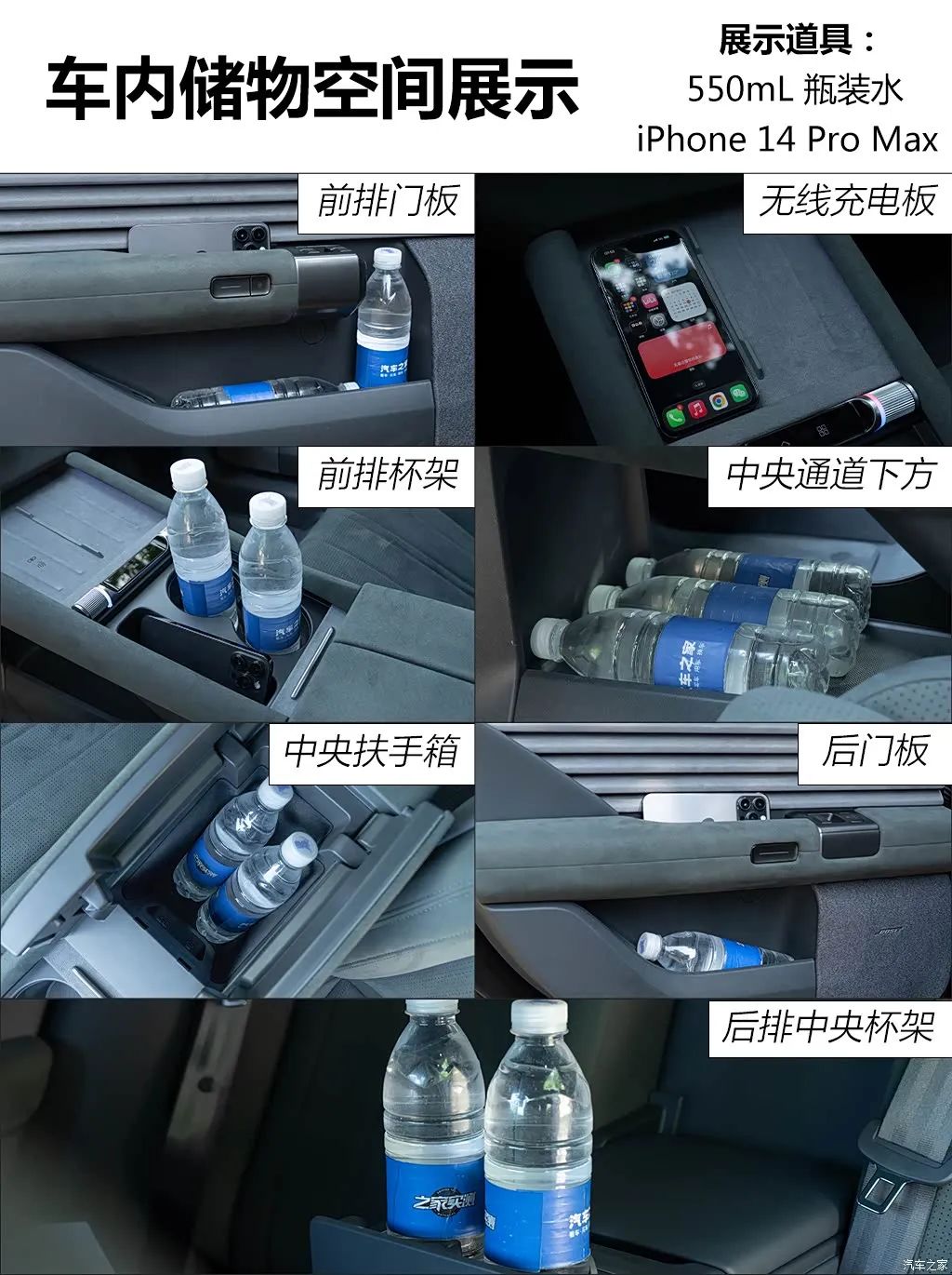 资讯配图