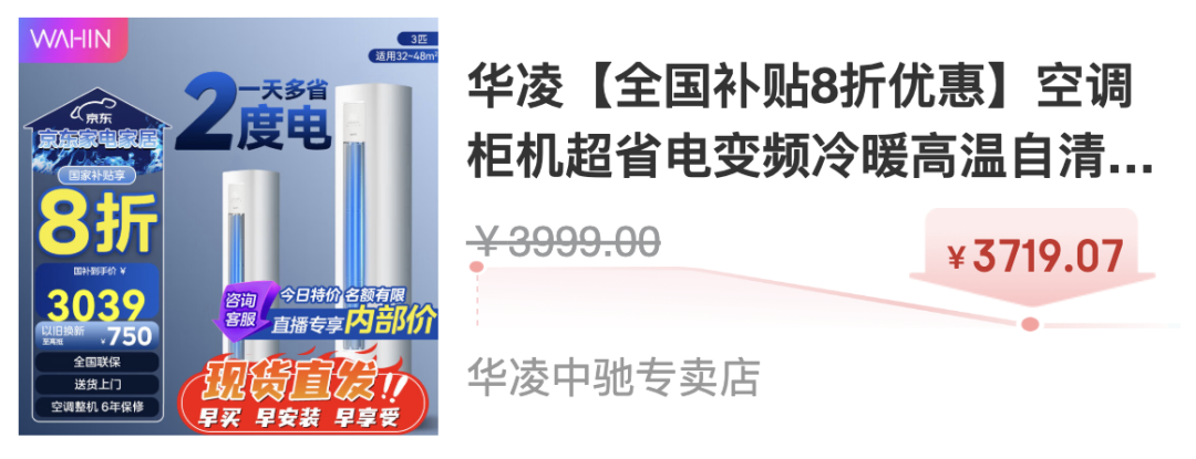 资讯配图