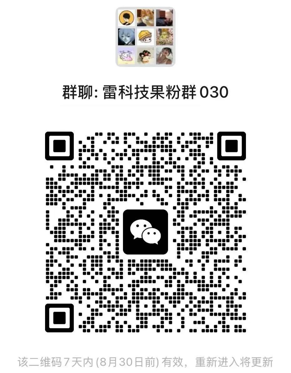 资讯配图