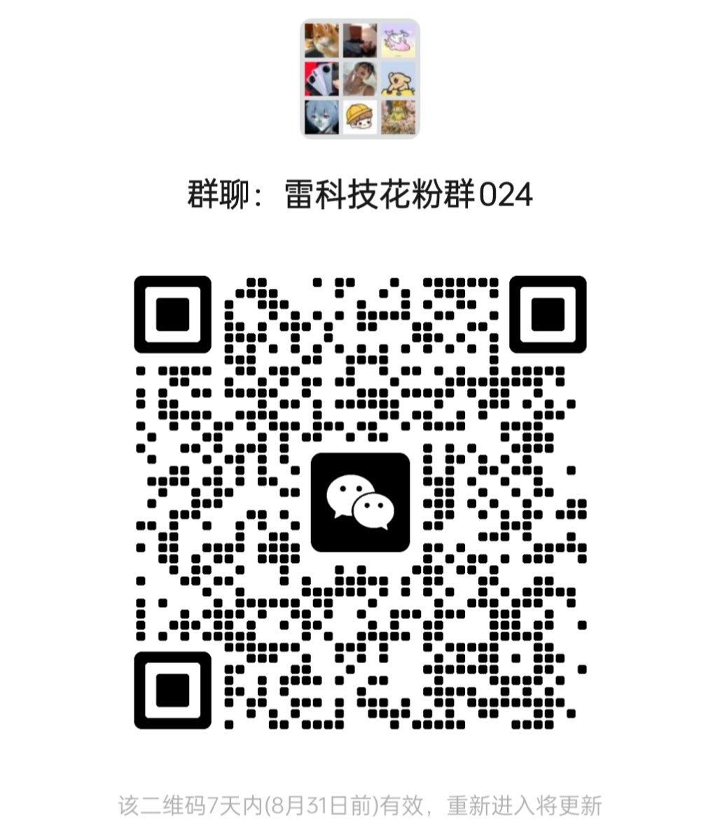 资讯配图