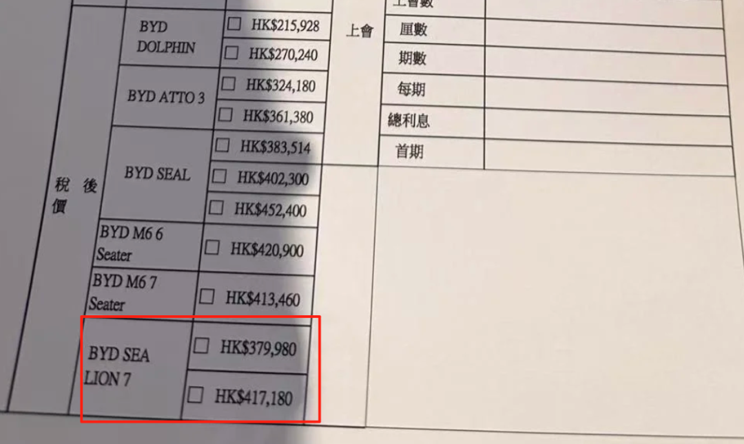 资讯配图