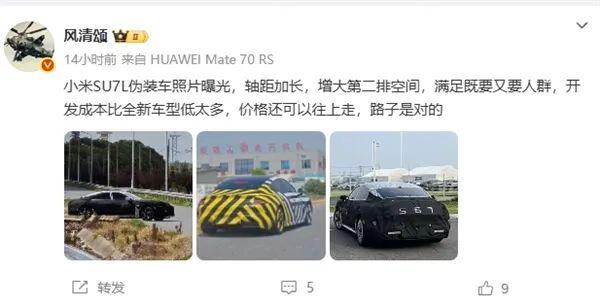 资讯配图