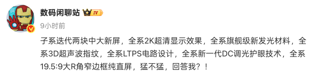资讯配图