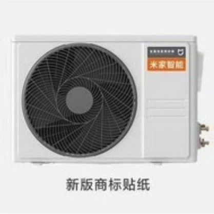 潮讯：小米空调外机贴纸变了；《浪浪山小妖怪》密钥延期；国行Switch明年彻底凉了；HarmonyOS 5设备超1200万