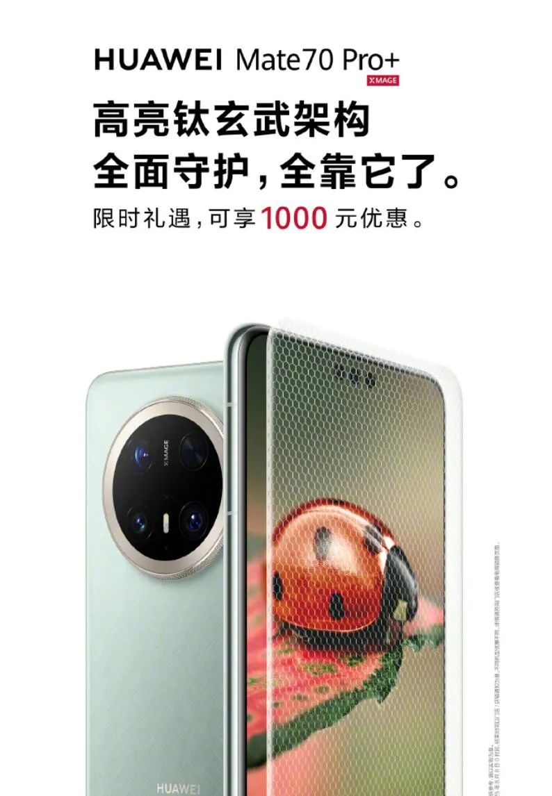 资讯配图