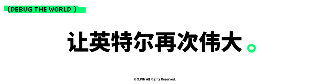 资讯配图
