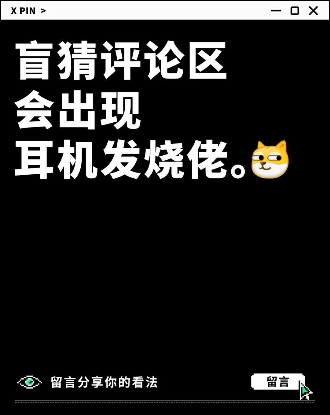 资讯配图