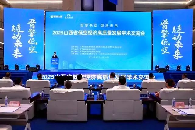 资讯配图