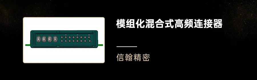 资讯配图