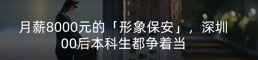 资讯配图
