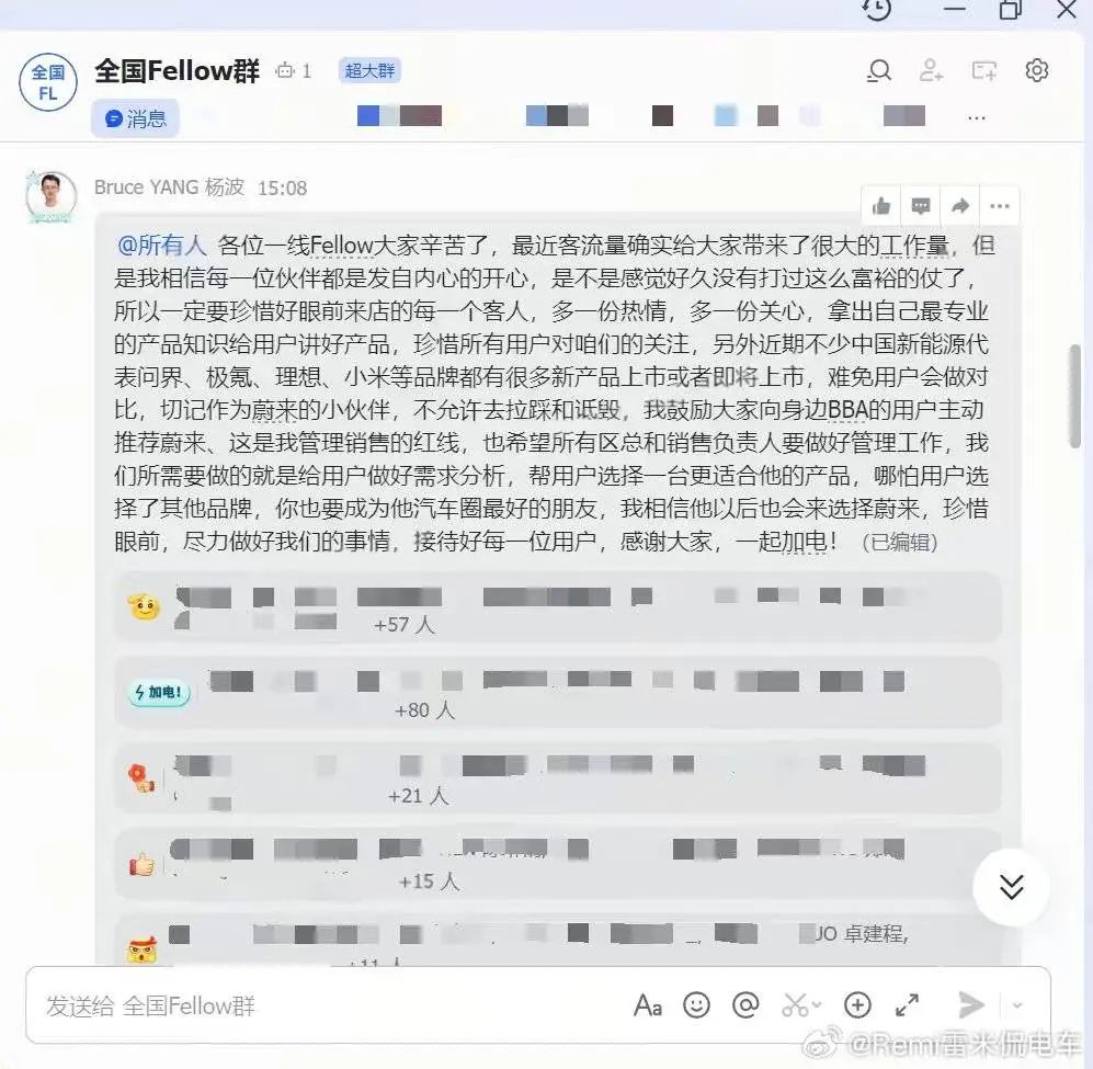 资讯配图