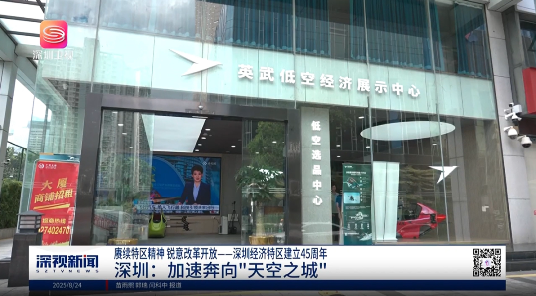资讯配图