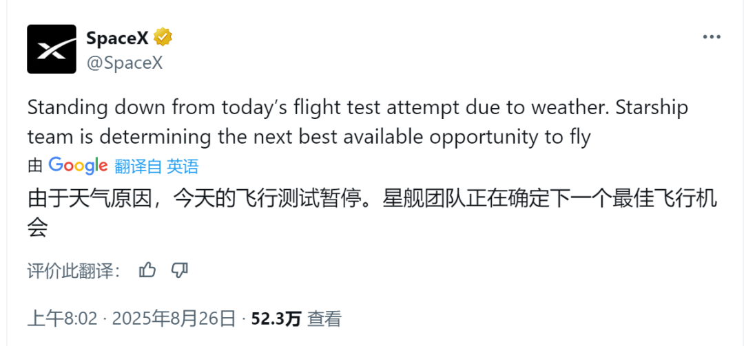 资讯配图
