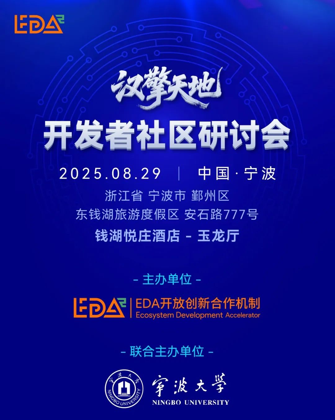 资讯配图