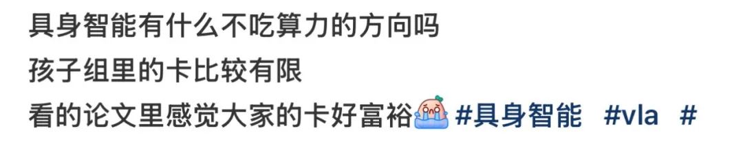 资讯配图