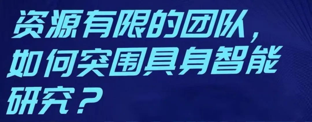 资讯配图