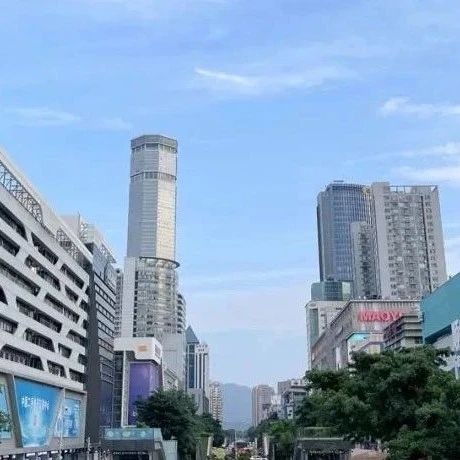 从“五个一” 看华强北的变与不变
