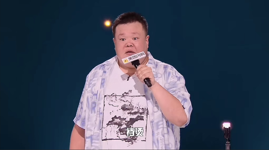 资讯配图