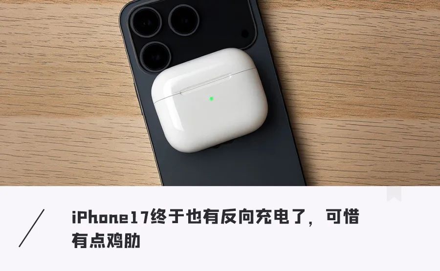 资讯配图
