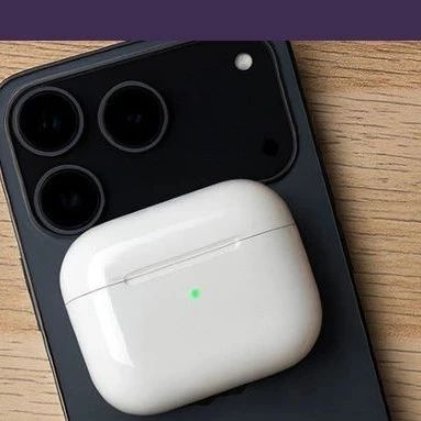 苹果终于“追上”华为！iPhone17首次支持反向无线充电，可惜依然很鸡肋……