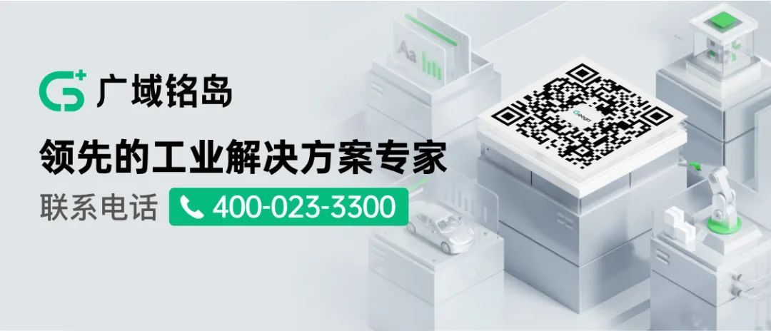 资讯配图