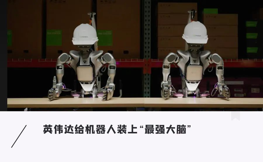 资讯配图