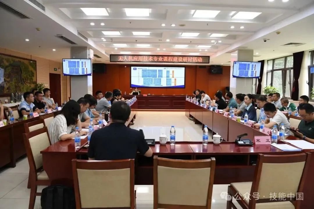 资讯配图
