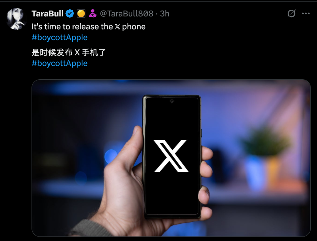 资讯配图