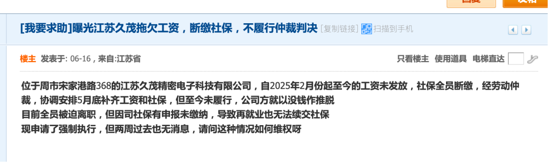 资讯配图