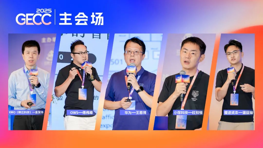资讯配图