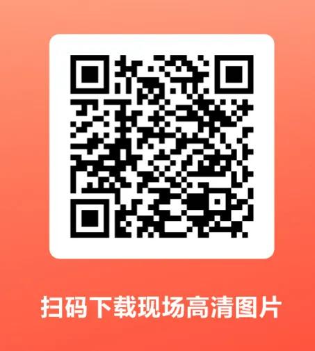 资讯配图